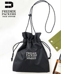 フレドリック 【SALE／5%OFF】FREDRIK PACKERS FREDRIK PACKERS/210D PINION POUCH ミニショルダー巾着バッグ フレドリックパッカーズ セットアップセブン バッグ ショルダーバッグ ブラック カーキ ネイビー【送料無料】