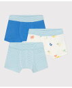 PETIT BATEAU トランクス3枚組 プチバトー インナー・ルームウェア ボクサーパンツ・トランクス【送料無料】