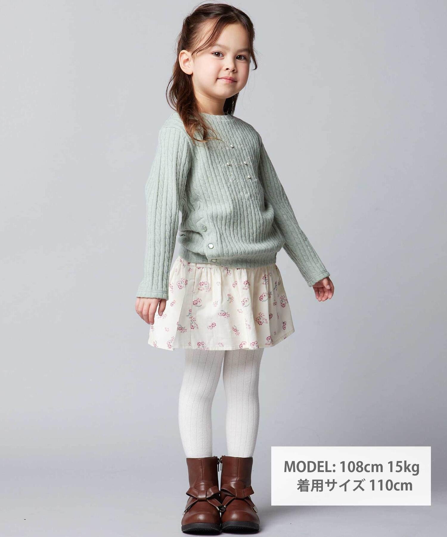 【SALE／60%OFF】BeBe ケーブル編みカットニットサイドボタンプルオーバー(90~150c...