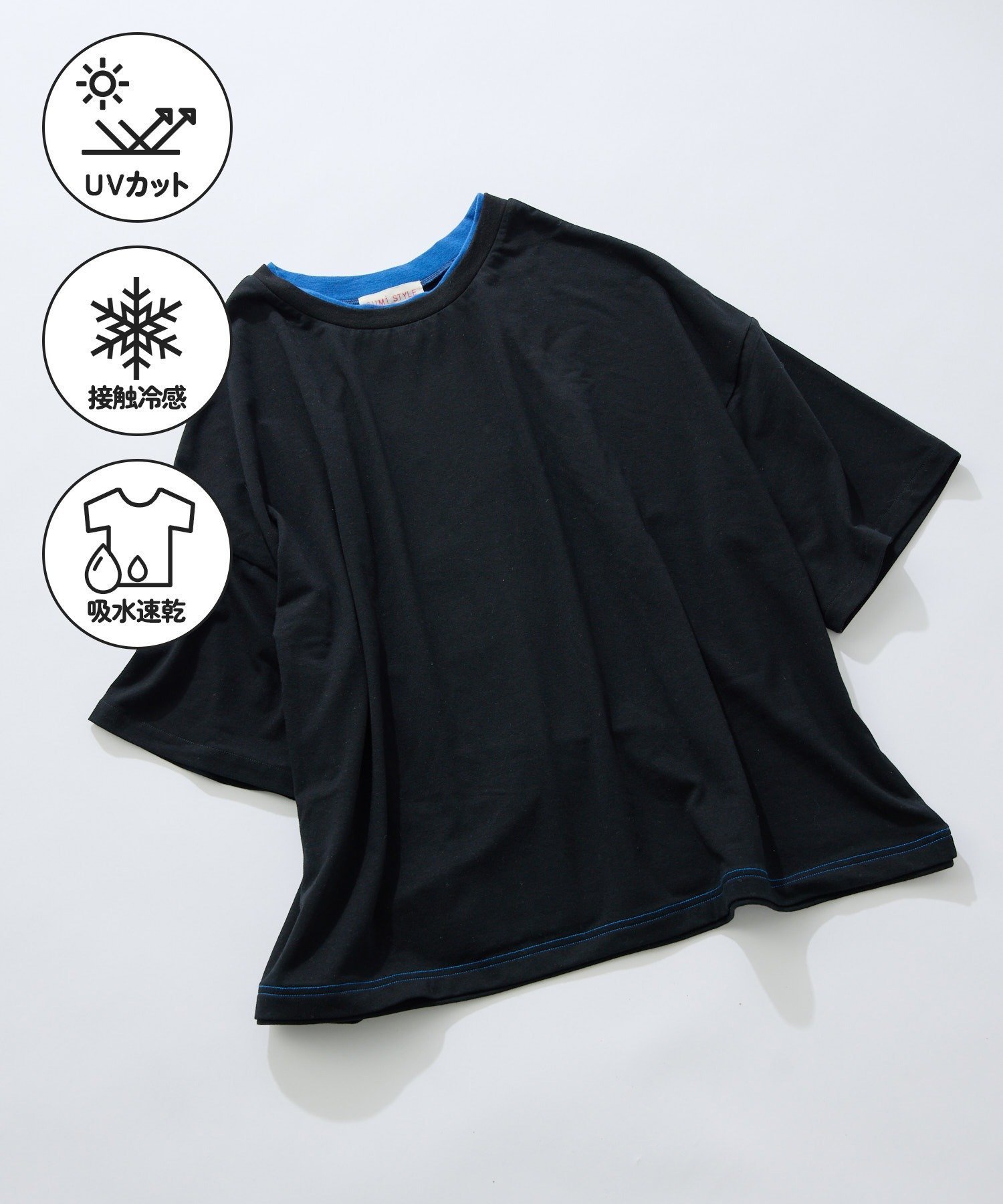 ouchiコラボTシャツ【SUM1 STYLE】 イア パピヨネ トップス カットソー・Tシャツ ホワイト ブラック
