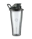 楽天Rakuten FashionVitamix Vitamix/Vitamix（バイタミックス） /ブレンディングカップ 600ml Asiries用 バイタミックス アクセサリー A3500i A2500i アントレスクエア 食器・調理器具・キッチン用品 その他の食器・調理器具・キッチン用品 ホワイト【送料無料】