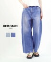 RED CARD TOKYO レッドカード トーキョー Oregon オレゴン ブルーコムブルー パンツ その他のパンツ レッド【送料無料】