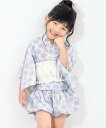 SOUBIEN 浴衣3点セット キッズ セパレート(上着+カボチャパンツ+帯) ソウビエン 着物・浴衣・和装小物 浴衣 ホワイト【送料無料】