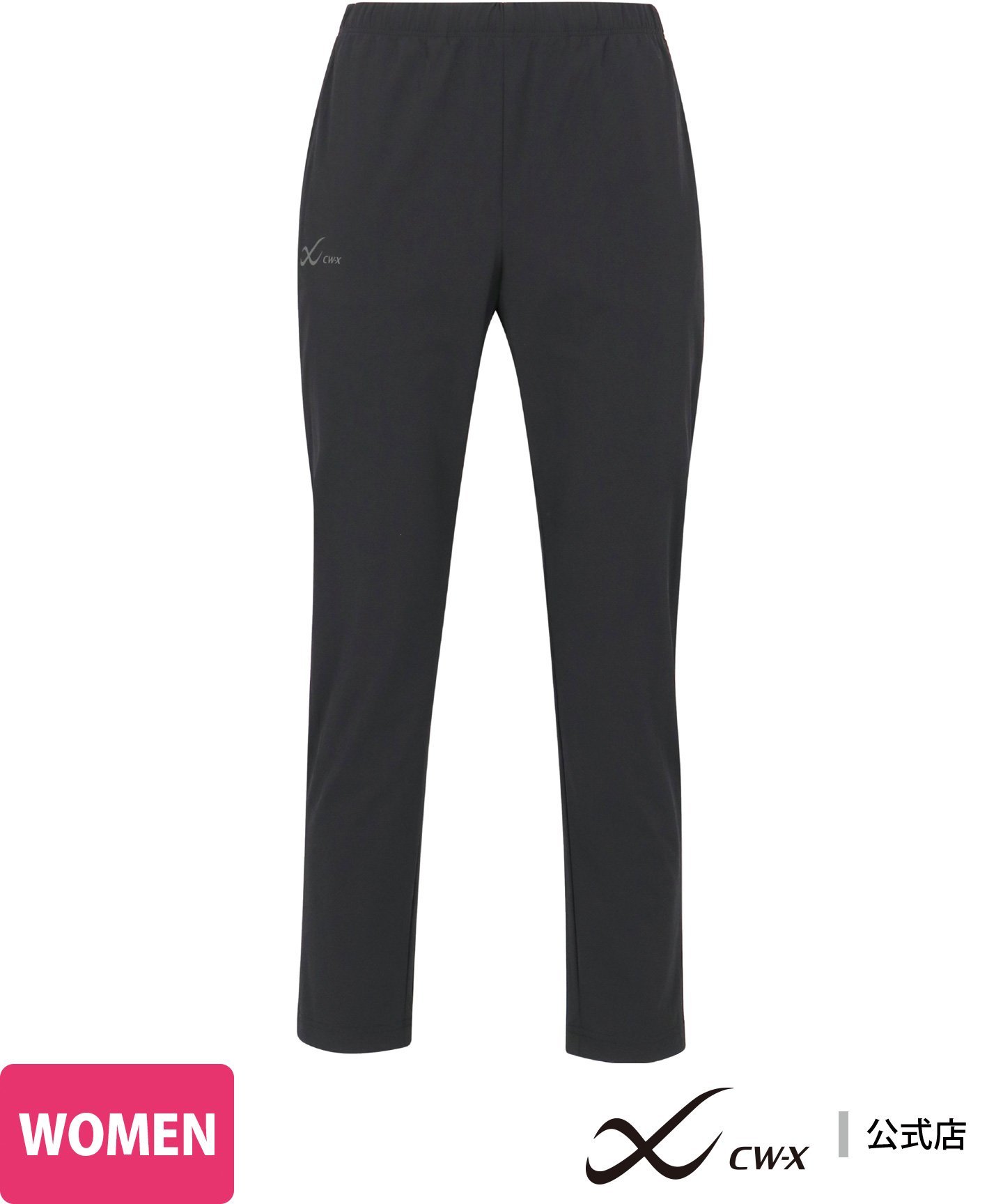 CW-X CW-X 【WOMEN】 ボトムス 足首丈 はっ水(本体) 布帛素材 UVカット率90%以上(本体) シーダブリューエックス スポーツ・アウトドア用品 トレーニング・フィットネス用品【送料無料】