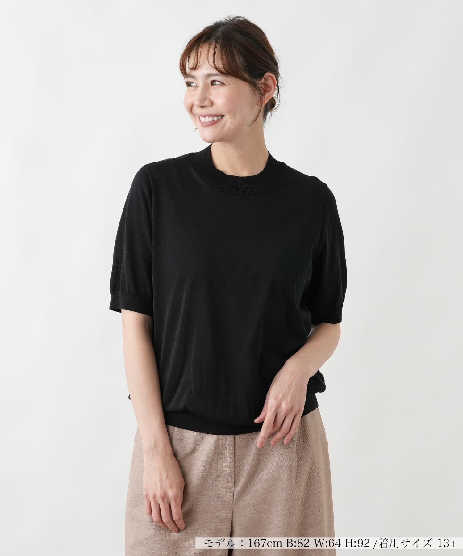 【SALE／24%OFF】Leilian PLUS HOUSE ハイゲージニット レリアン　プラスハウス トップス ニット ブラック【送料無料】