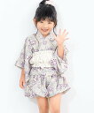 SOUBIEN 浴衣3点セット キッズ セパレート(上着+カボチャパンツ+帯) ソウビエン 着物・浴衣・和装小物 浴衣 ホワイト パープル【送料無料】