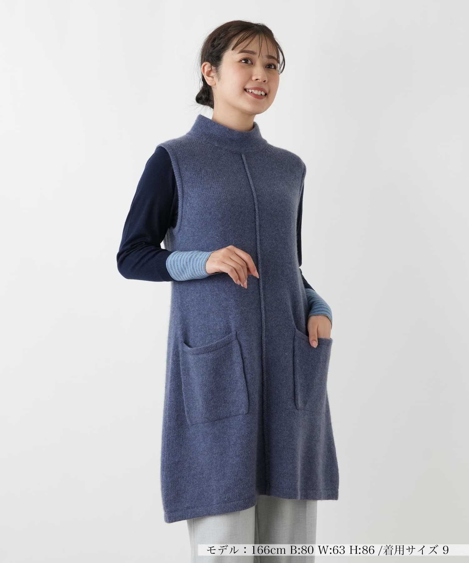 【SALE／18%OFF】Leilian カシミヤニットベスト レリアン トップス ベスト・ジレ ブルー【送料無料】