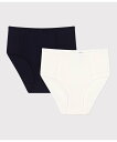 【SALE/20%OFF】PETIT BATEAU 2x2リブ編みショーツ2枚組 プチバトー インナー・ルームウェア ショーツ【送料無料】