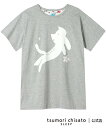 【SALE/20%OFF】tsumori chisato SLEEP ツモリチサト スリープ トップス ルームウエア 4分袖 綿100%(本体) ツモリチサトス...