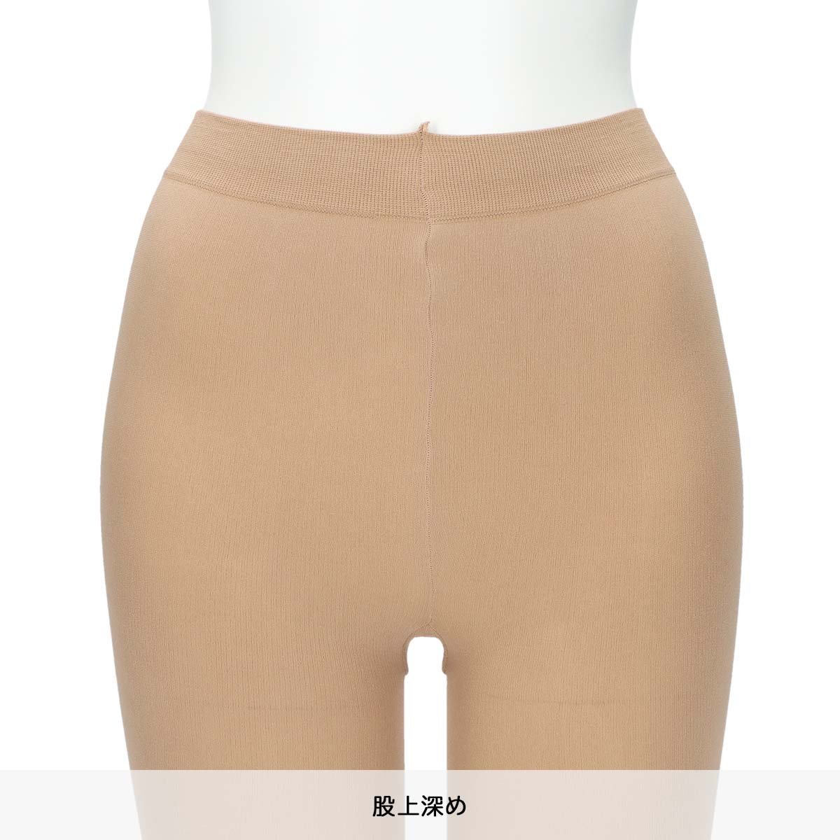 DAKS DAKS ダックス JMサイズ 大きいサイズ 10分丈レギンス 120デニール ナイガイ 靴下・レッグウェア タイツ・ストッキング・パンスト ベージュ ブラック