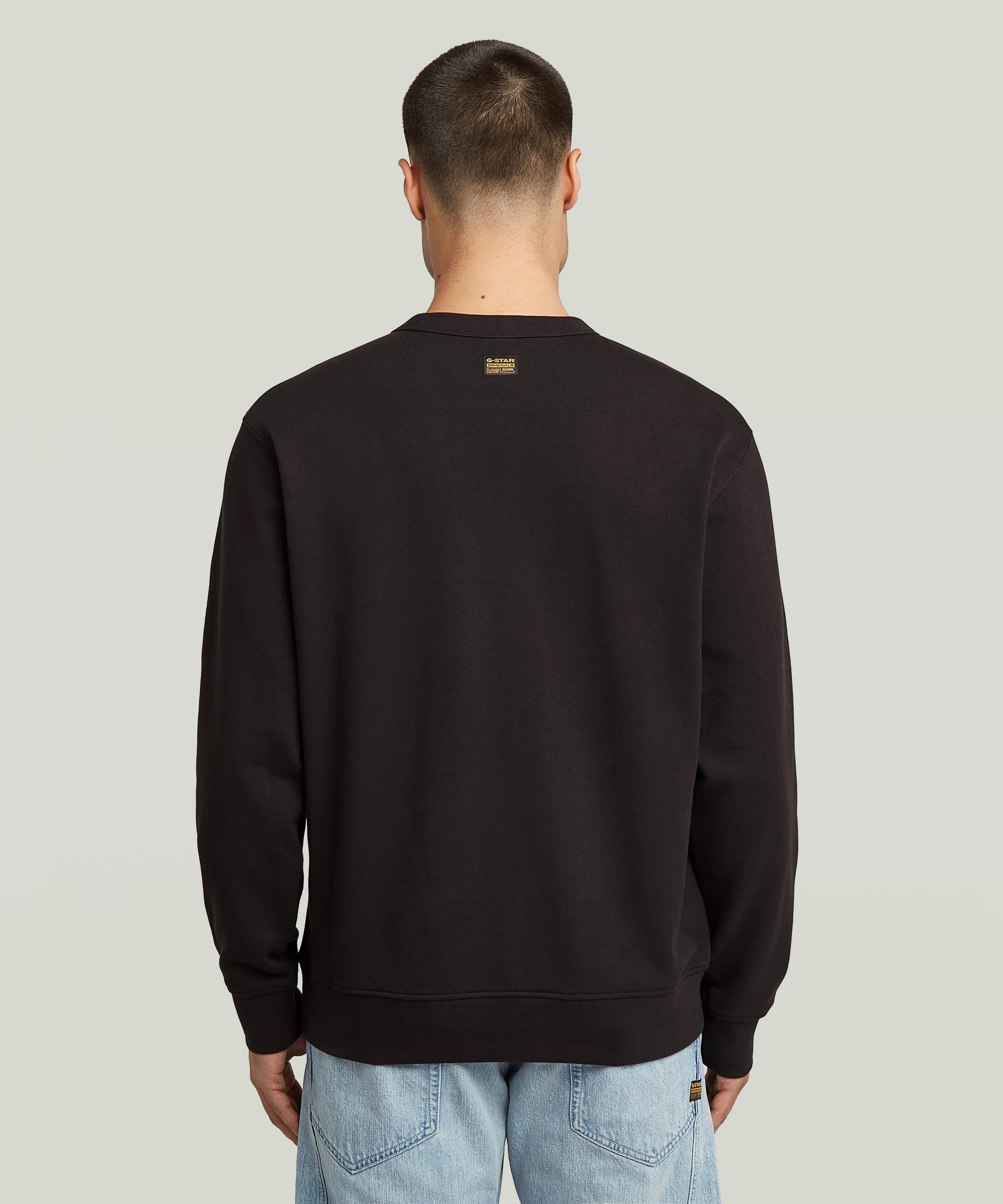 【公式ショップ】TEXT GRAPHIC SWEATER/テキストグラフィックオーバーサイズスウェット ジースターロゥ トップス スウェット・トレーナー ブラック