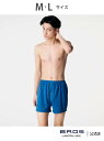 【SALE/10%OFF】BROS by WACOAL MEN ブロス トランクス なめらかな肌ざわり やわらかなはき心地 前開き ブロス バイ ワコールメン ...