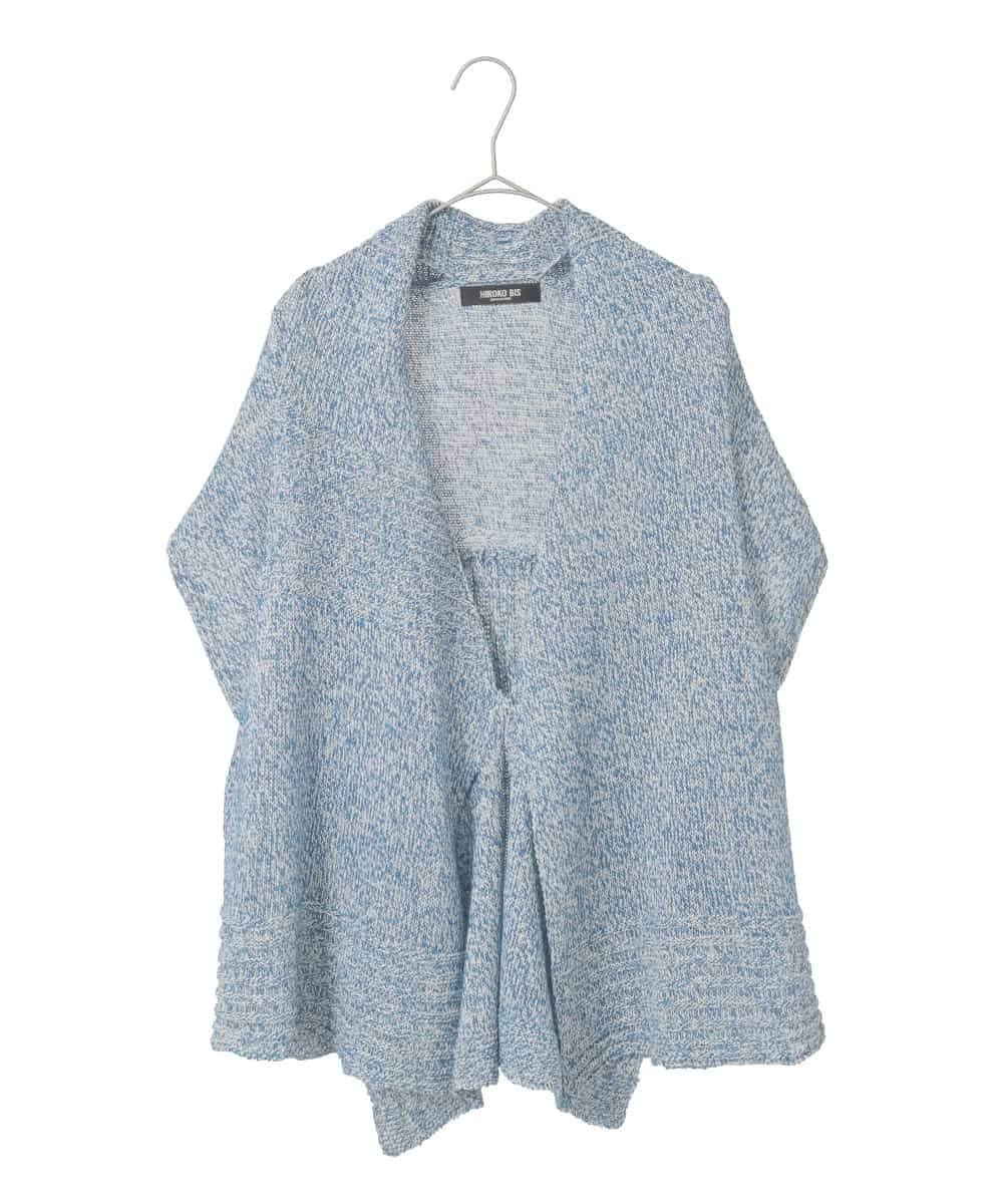 【SALE／50%OFF】HIROKO BIS GRANDE 【大きいサイズ】ファンシーヤーンドライニットベスト ヒロコ ビス グランデ トップス ベスト・ジレ ブルー ブラウン ベージュ【送料無料】