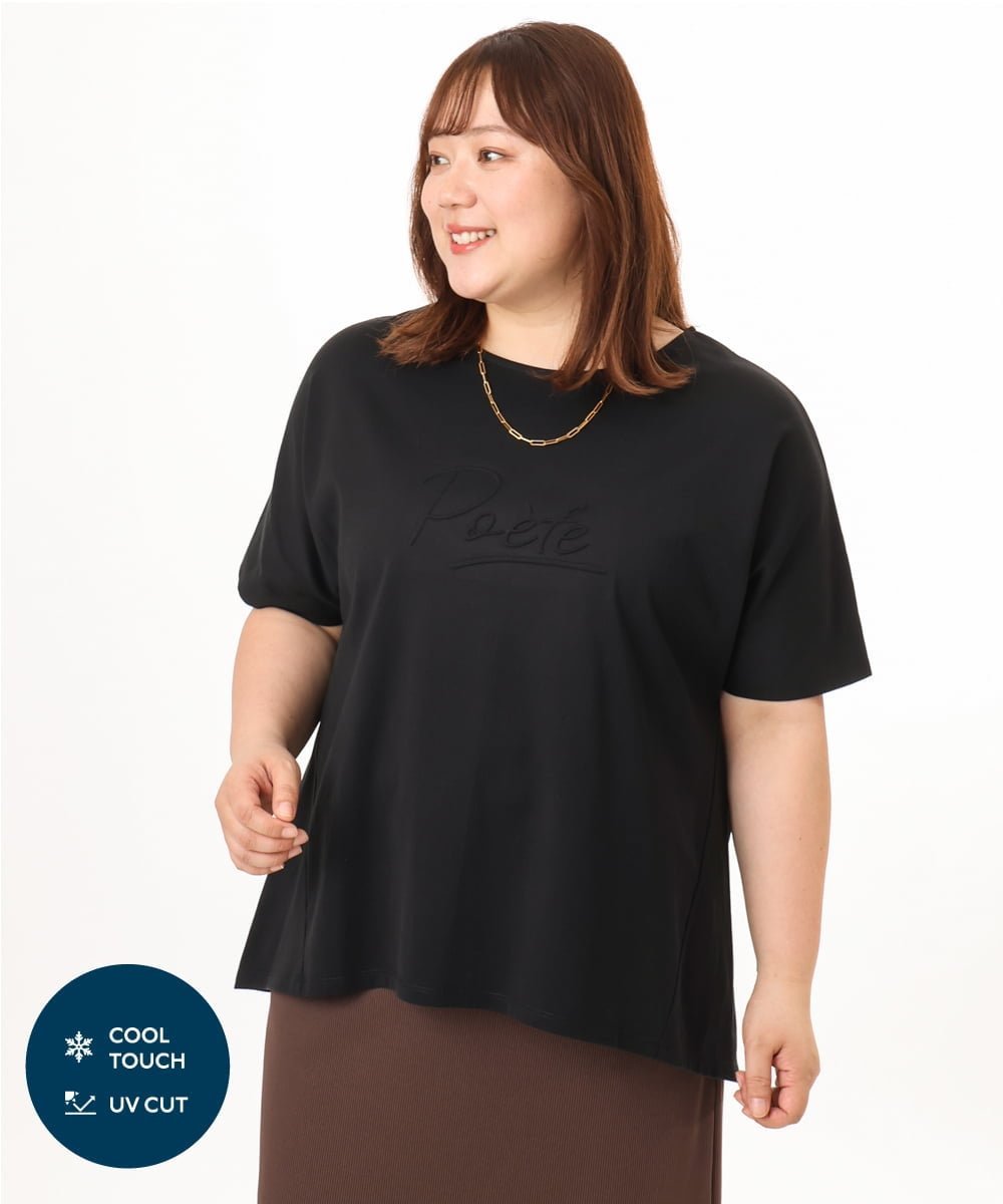 【大きいサイズ/UVカット/接触冷感】コットンエンボスロゴTシャツ エウルキューブ トップス カットソー・Tシャツ ブラック ホワイト ブラウン
