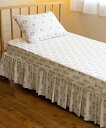 【SALE/50%OFF】LAURA ASHLEY HOME 【セミダブル】ダンデライオン柄 ベッドスカート ローラ アシュレイ インテリア・生活雑貨 その他のインテリア・生活雑貨 ピンク【送料無料】(3)