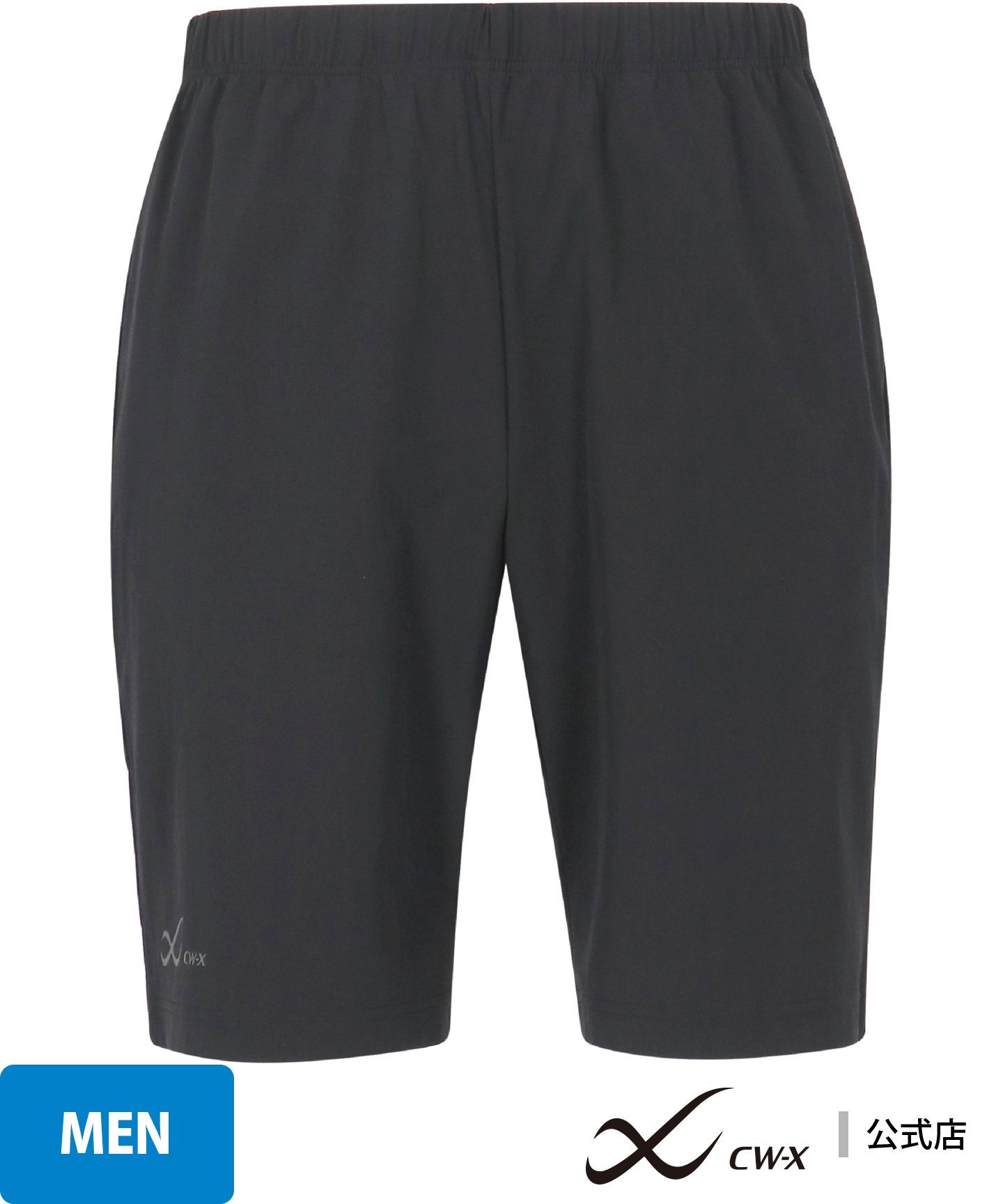 CW-X CW-X 【MEN】 ボトムス ひざ上丈 はっ水(本体) 布帛素材 UVカット率90%以上(本体) シーダブリューエックス スポーツ・アウトドア用品 トレーニング・フィットネス用品【送料無料】