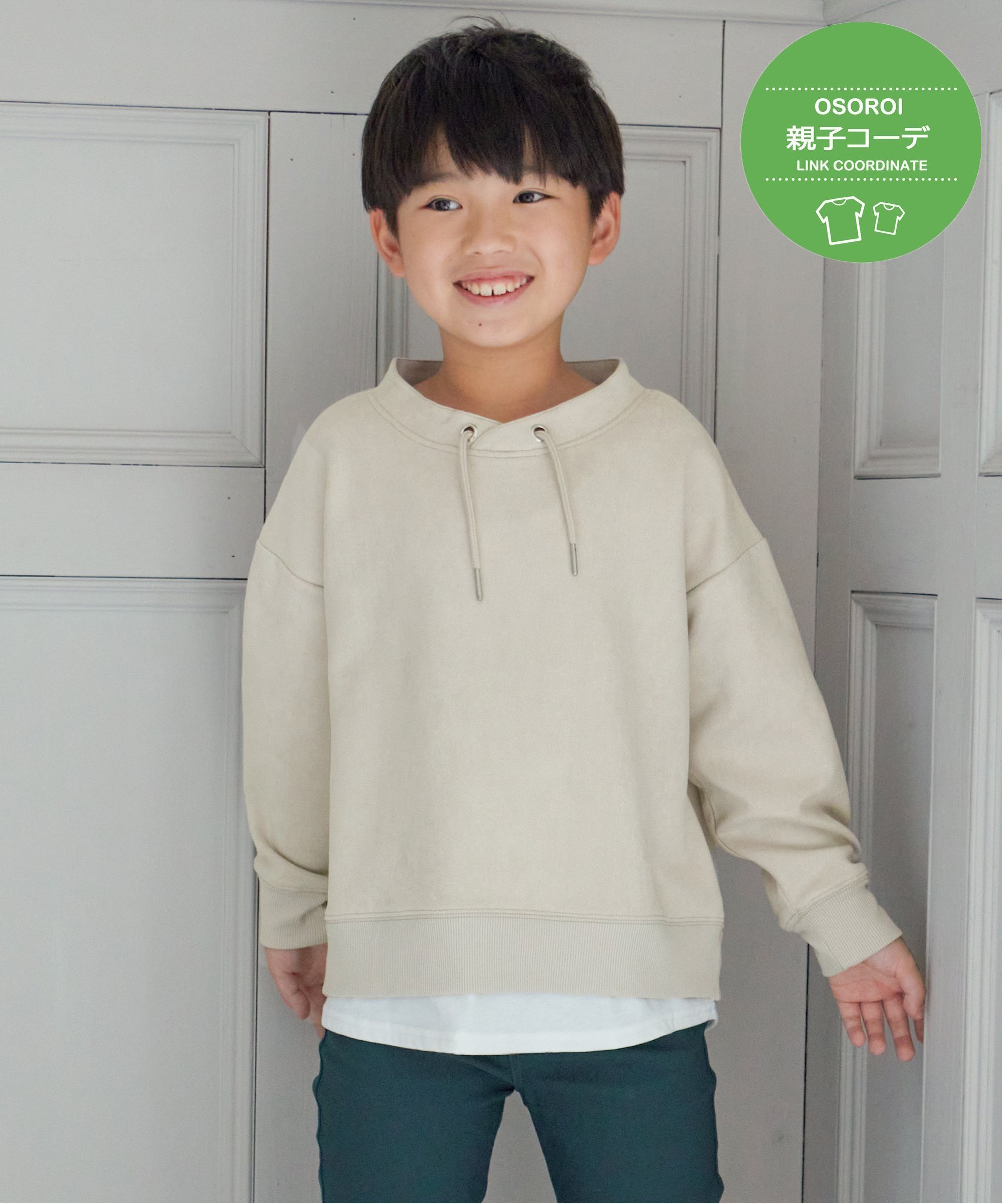 ikka 【洗濯機で洗える/親子コーデ】GOKU楽フェイクスエードルーイカラーレイヤードプルオーバー(120~160cm) イッカ トップス カットソー・Tシャツ ブラウン ベージュ ブルー