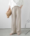 【SALE/39%OFF】La-gemme ポンチストレートパンツ ラジュール パンツ ジャージ・スウェットパンツ ベージュ グレー ブラック