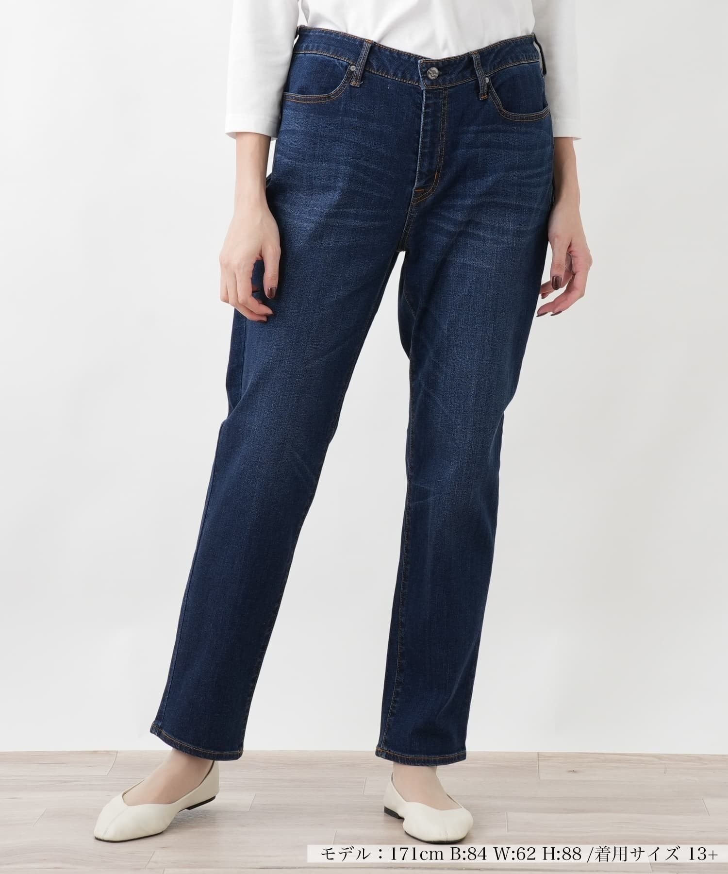 Leilian PLUS HOUSE 【店頭人気】ジーンズ【L JEANS】 レリアン プラスハウス パンツ ジーンズ・デニムパンツ ブルー