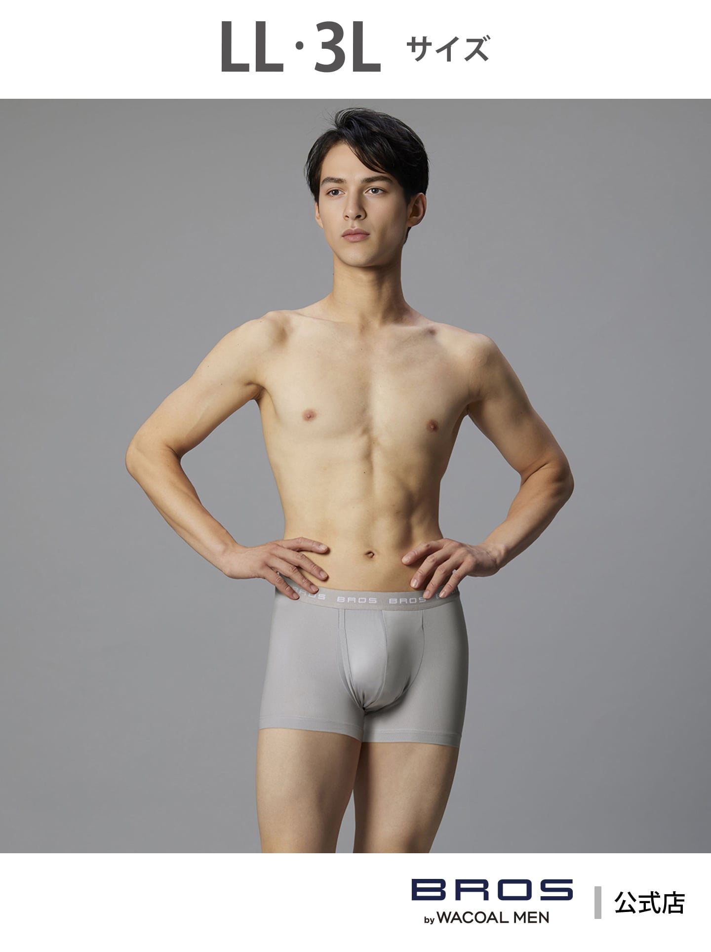 【まとめ買い=注文単位10個】紳士 綿混 柄ブランドソックス 靴下 メンズ 420-1-2FV アソート(色柄おまかせ)45-947(se2c591)