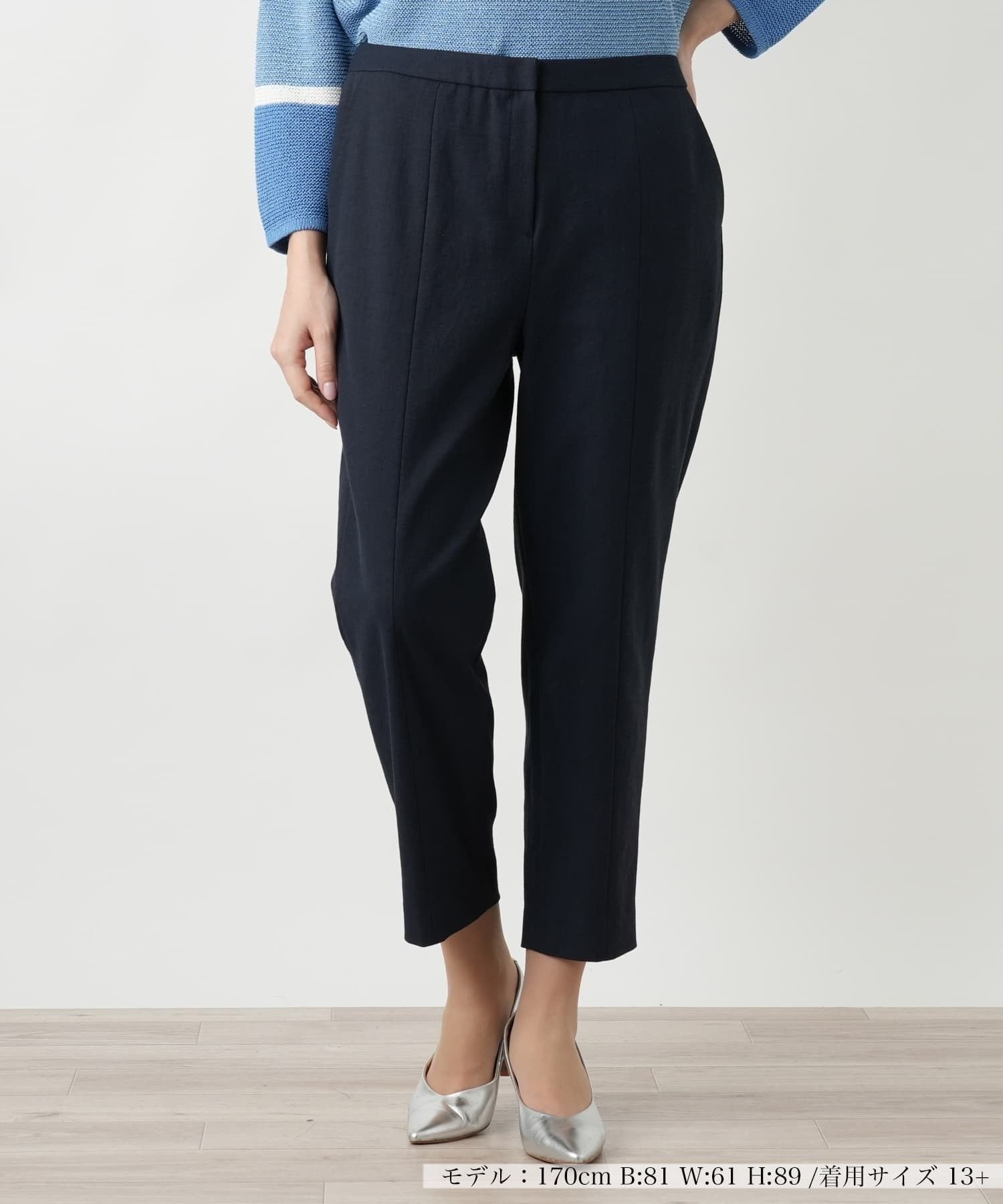 【SALE／50%OFF】Leilian PLUS HOUSE 【店舗人気】【ウォッシャブル】クロップドテーパードパンツ レリアン プラスハウス パンツ その他のパンツ カーキグリーン ネイビー ブラウン【送料無料】