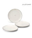 JILL STUART 【公式】プレート 16cm 3点セット ナルミ 食器・調理器具・キッチン用品 食器・皿 ホワイト