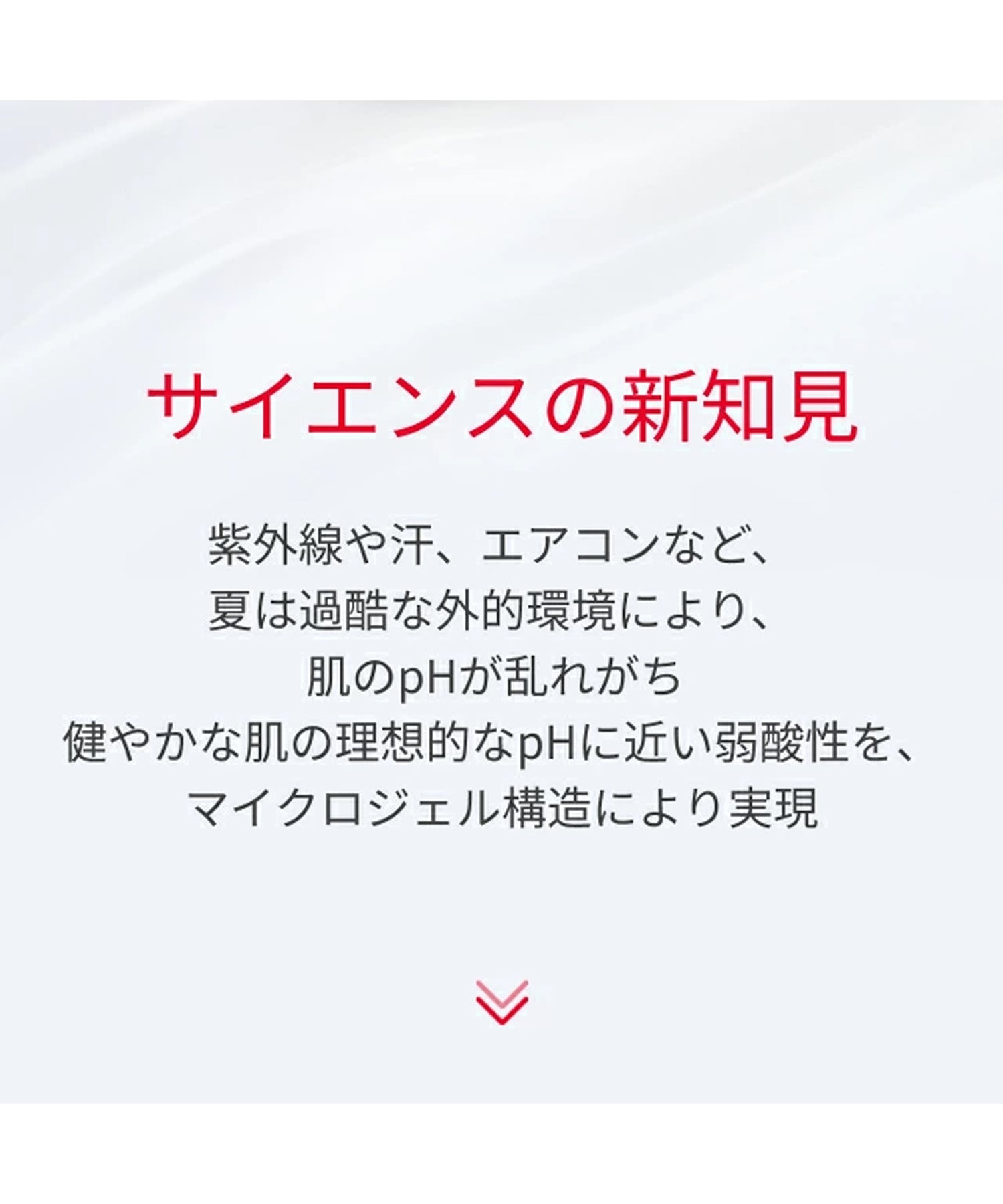 SK-II 【公式】 SK-II ジェノプティクス インフィニットオーラ ジェル クリーム 50...
