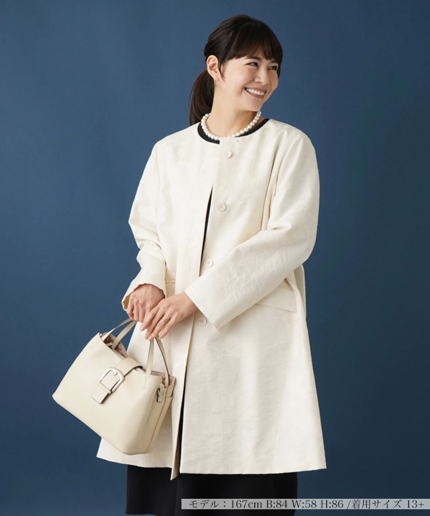 Leilian PLUS HOUSE ノーカラーコート【プラス企画】 レリアン プラスハウス ジャケット・アウター ステンカラーコート ブラック ホワイト