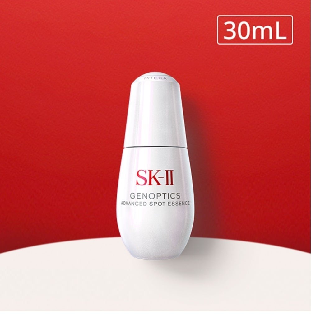 楽天市場】sk2 / sk-ii（エスケーツー）スキンパワー エッセンス 30ml