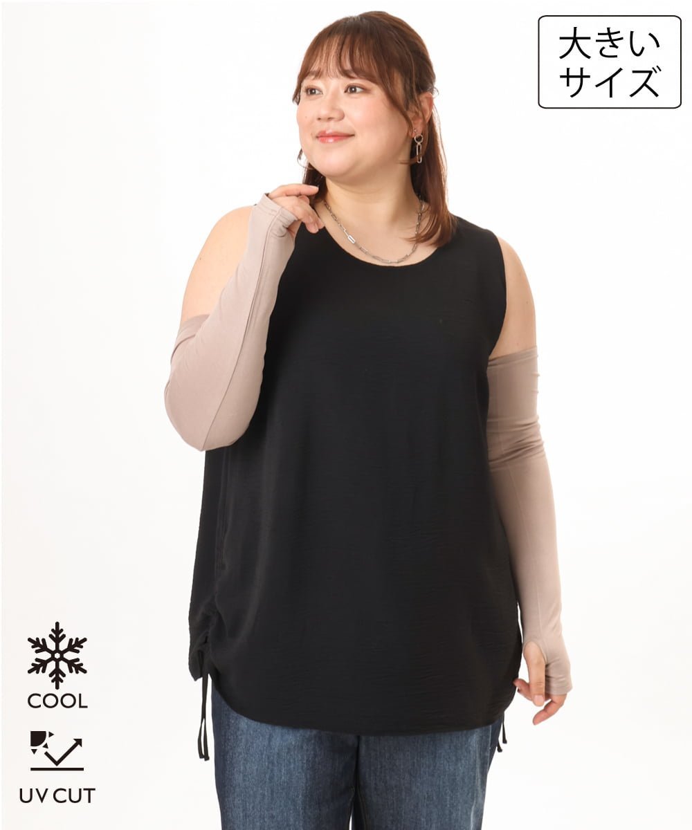 eur3 【大きいサイズ/接触冷感/UVカット】アームカバー エウルキューブ ファッション雑貨 手袋 ブラック ベージュ