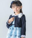 楽天Rakuten Fashion【SALE／5％OFF】BeBe レースカフスポンチジャケット（110~130cm） ベベ オンライン ストア ジャケット・アウター テーラードジャケット・ブレザー ネイビー ホワイト【送料無料】