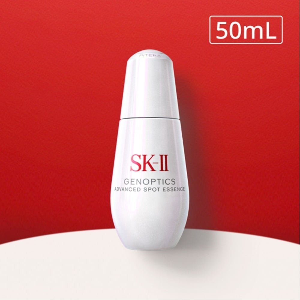 SK-II ジェノプティクス アドバンスド スポット エッセンス 50mL エスケーツー ス...