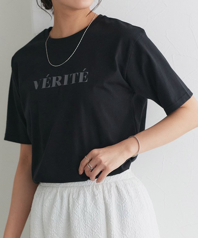 Pierrot 【イージーケア】オーバーサイズロゴTシャツ ピエロ トップス カットソー・Tシャツ ブラック ホワイトのサムネイル