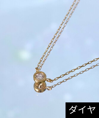 JUPITER JUPITER/(W)【K18】一粒ダイヤモンドネックレス ジュエルアディクト アクセサリー・腕時計 ネックレス ゴールド【送料無料】