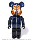 A BATHING APE COLOR CAMO TIGER BE@RBRICK 1000% M ア ベイシング エイプ インテリア・生活雑貨 おもちゃ・ゲーム・フィギュア ブルー パープル レッド【送料無料】