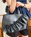 moment+ アシメフリルハンドバッグ モーメントプラス バッグ ハンドバッグ シルバー ホワイト ブラウン ブラック【送料無料】