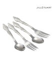 JILL STUART 【公式】カトラリー 4点セット ナルミ 食器・調理器具・キッチン用品 カトラリー シルバー【送料無料】
