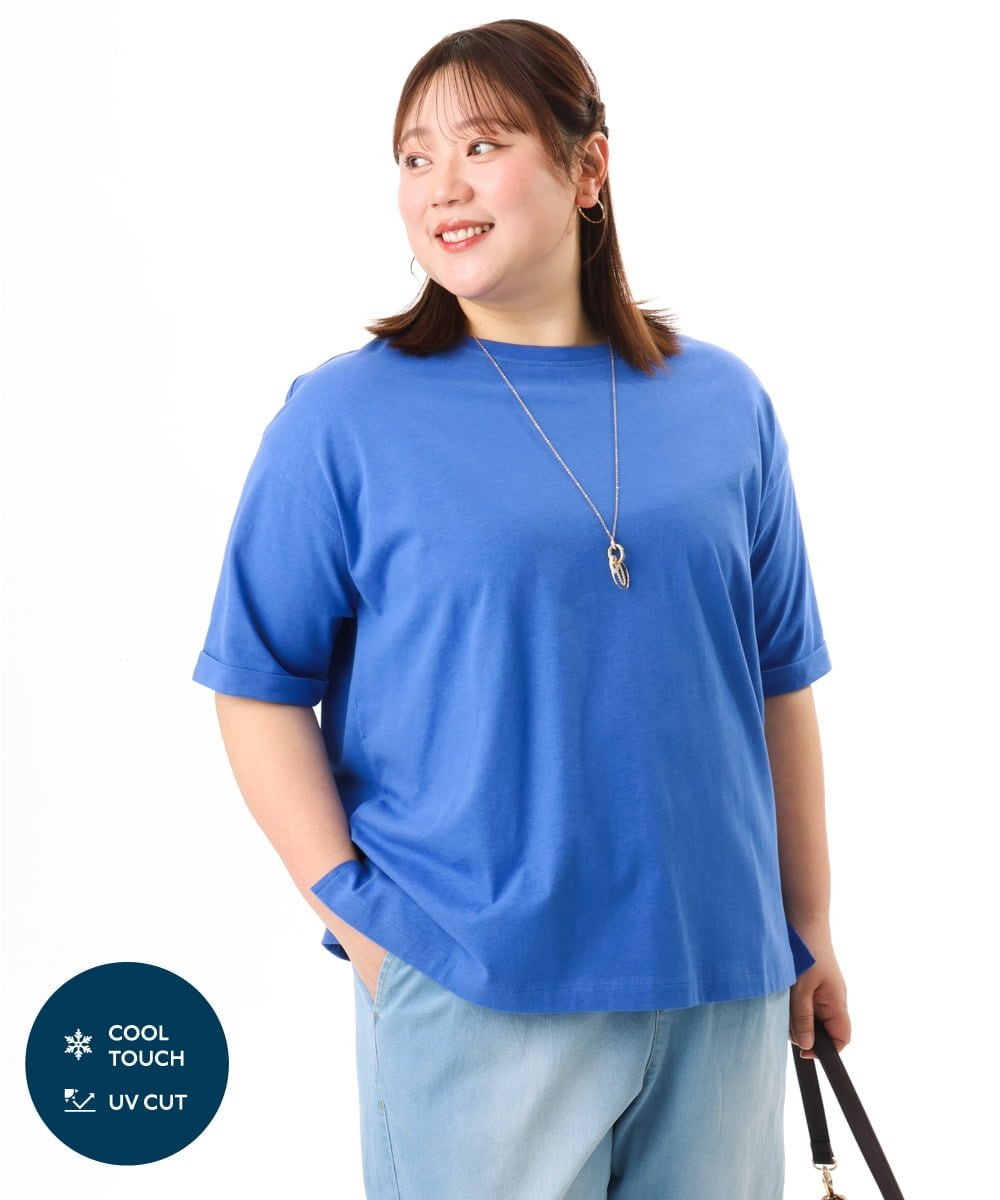 【大きいサイズ/接触冷感/UVカット】ドロップショルダーコットンTシャツ エウルキューブ トップス カットソー・Tシャツ ブラック イエロー ブルー ホワイト