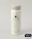 212 KITCHEN STORE ステンレスマグボトル480ml BB-8設計図 <STAR WARS スター・ウォーズ > トゥーワントゥーキッチンストア ...