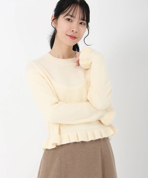 STRAWBERRY-FIELDS アンゴラ混フリルアクセントニット ストロベリーフィールズ トップス ニット ホワイト ブラウン レッド【送料無料】