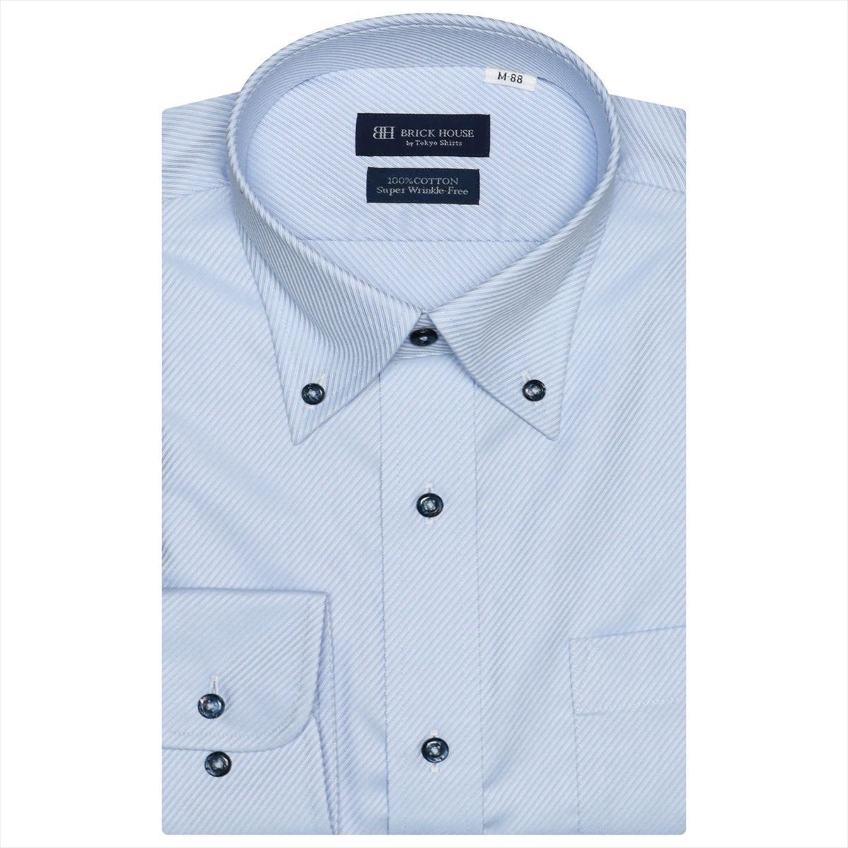 BRICK HOUSE by Tokyo Shirts  ボタンダウンカラー 長袖 ワイシャツ 綿100% トーキョーシャツ スーツ・フォーマル Yシャツ・カッターシャツ ブルー