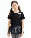 【SALE/55%OFF】子供服 Bee チュール付きトップス リボン 切替え 子供服 キッズ 女の子 Bee カンコクコドモフク ビー トップス その他のトッ...