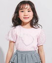 BeBe スパンコールチュールパフスリーブTシャツ(90~150cm) ベベ オンライン ストア トップス カットソー・Tシャツ ピンク ブルー【送料無料】
