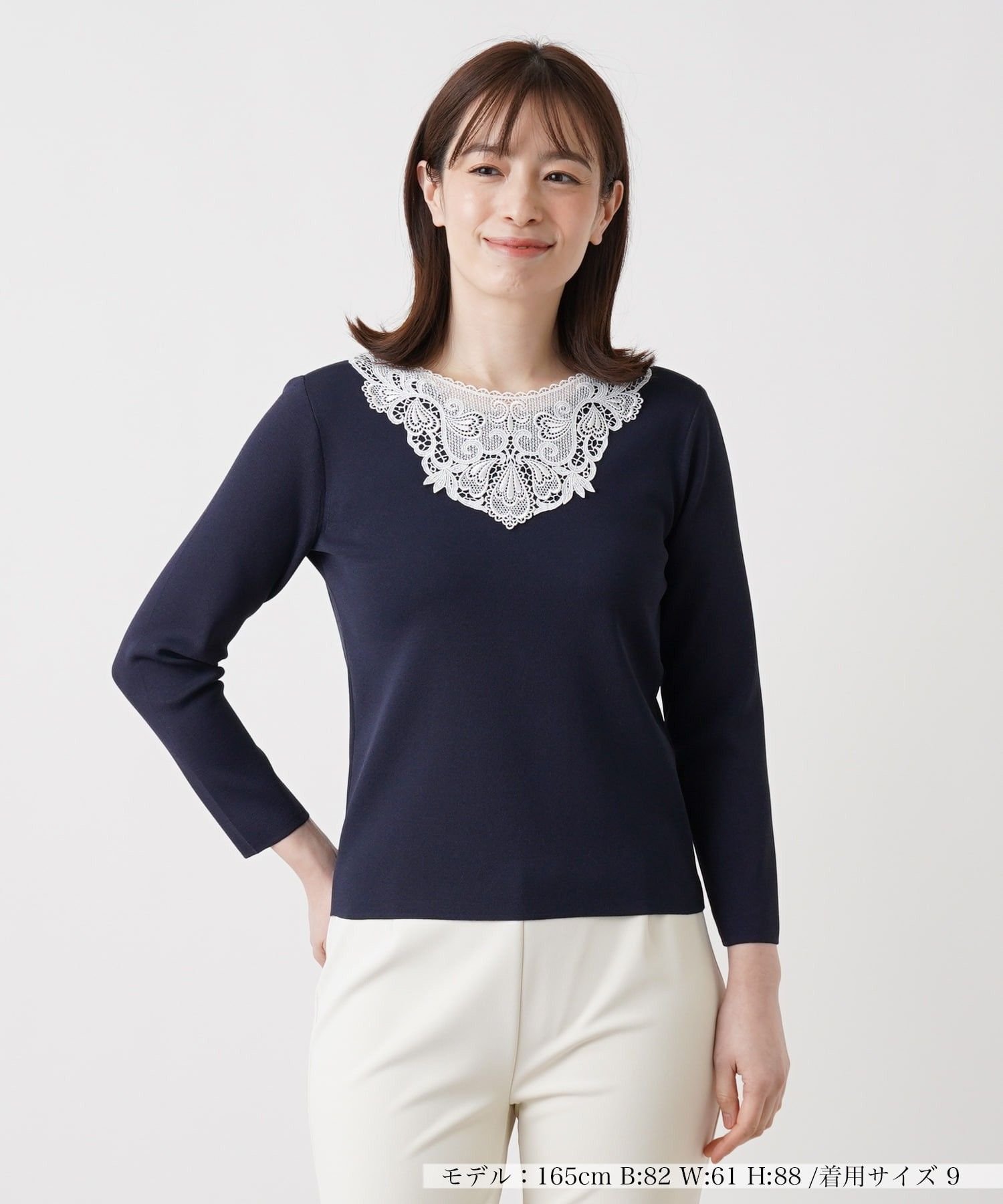 【SALE／59%OFF】Leilian レースデザインカットソー レリアン トップス ニット ホワイト ネイビー【送料無料】