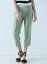 【SALE/60%OFF】MAYSON GREY 硫化サテンバナナパンツ メイソングレイ パンツ/ジーンズ【RBA_S】【RBA_E】【送料無料】