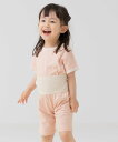chil2 ぜんぶおもてパジャマ チルツー インナー・ルームウェア パジャマ ブルー ピンク(4)