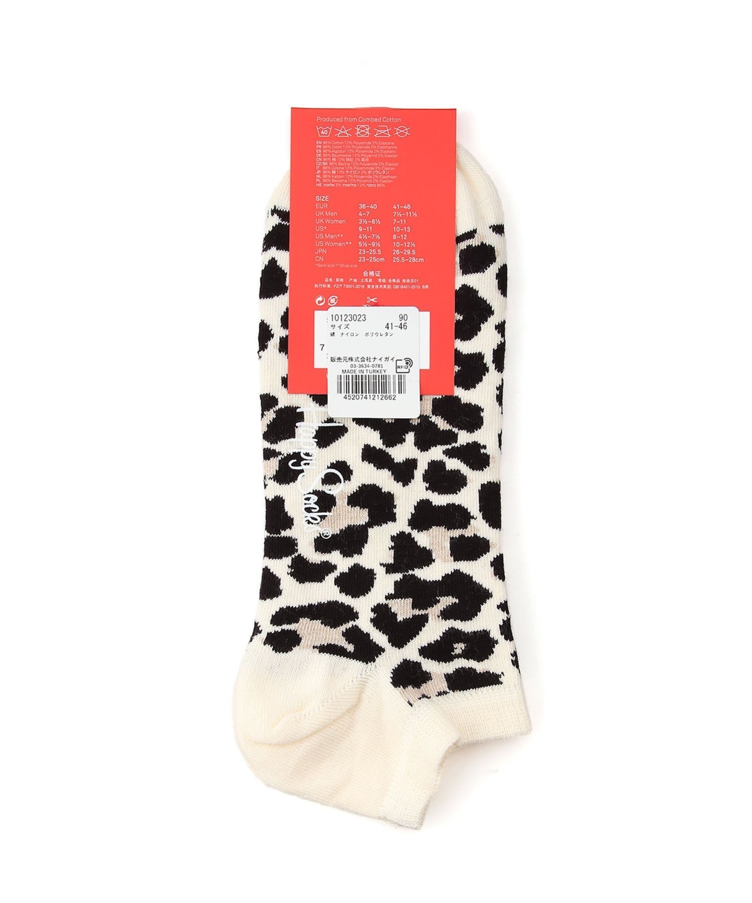 F.S.B/(U)【HAPPY SOCKS】キャッチーデザインソックス エフエスビー 靴下・レッグウェア 靴下