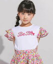 BeBe 【お揃い】フルールドゥジョワプリントパッチロゴ切り替えTシャツ(90~150cm) ベベ オンライン ストア トップス カットソー・Tシャツ ホワイト【送料無料】