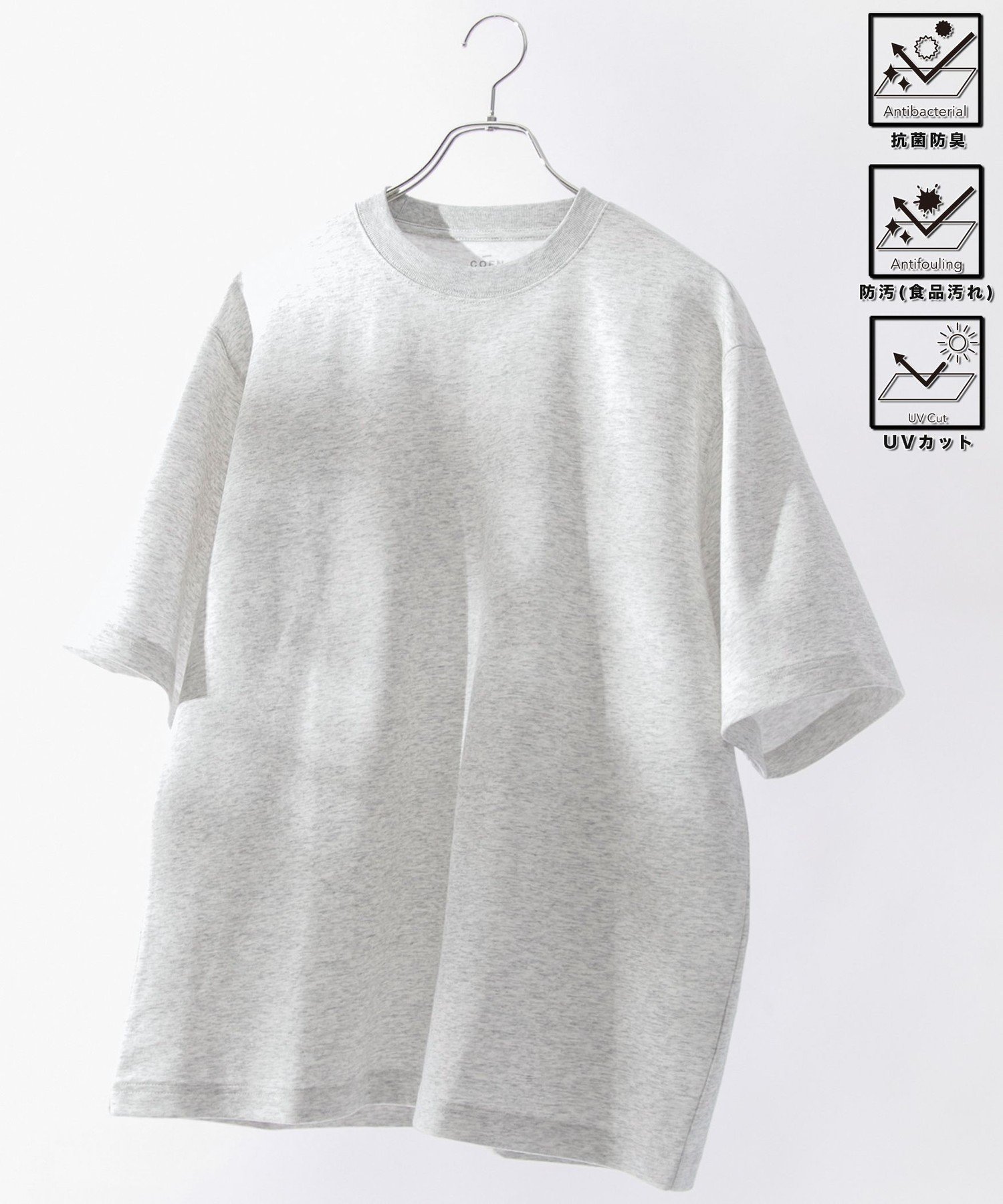 クリーンプラスTシャツ【抗菌防臭・防汚(食品汚れ)・UVカット】 コーエン トップス カットソー・Tシャツ パープル グレー ホワイト ブラック