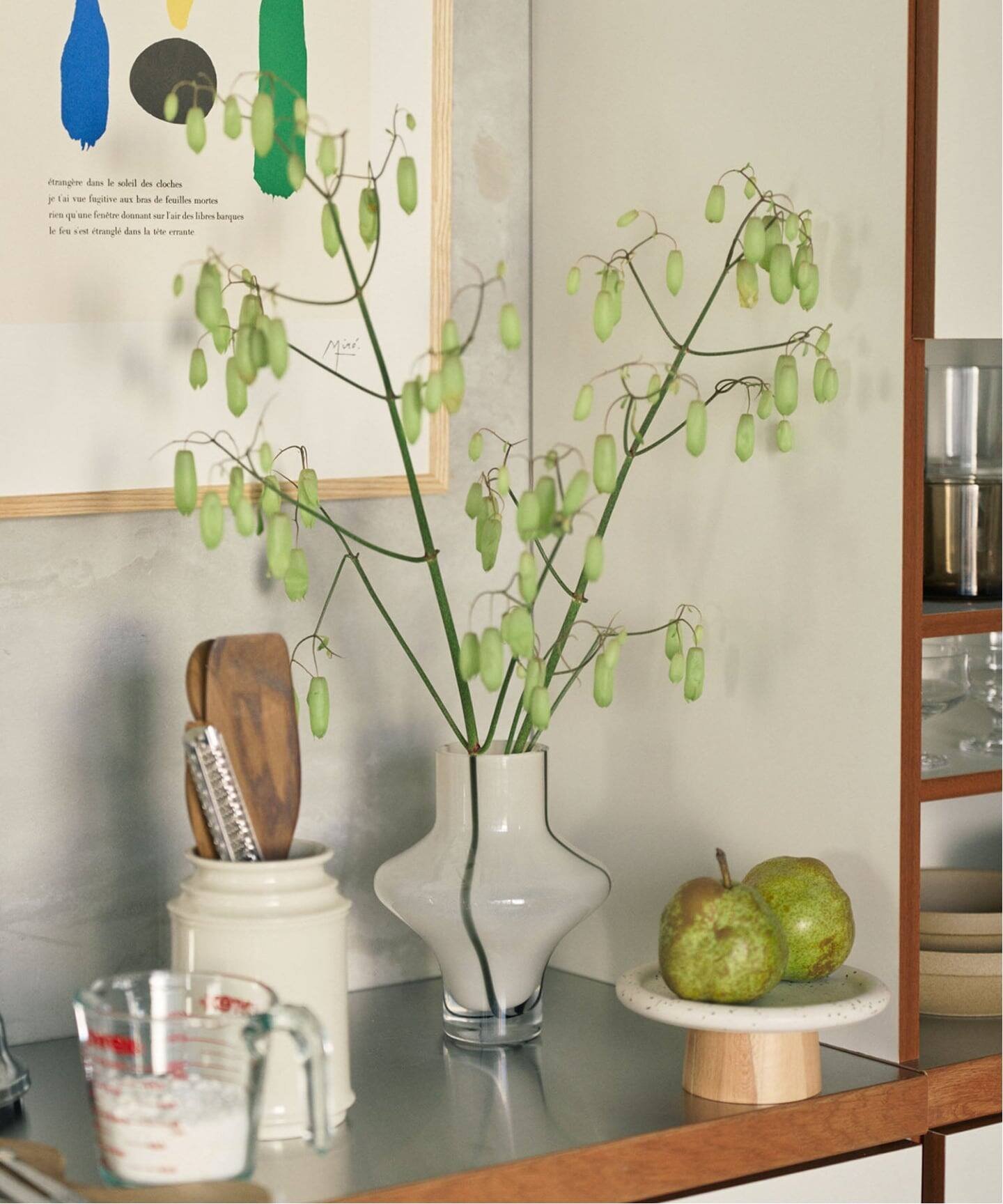 JOURNAL STANDARD FURNITURE FLOWER VASE CALCATA フラワーベース ジャーナルスタンダードファニチャー インテリア・生活雑貨 フラワーベース・花瓶【送料無料】（楽天・Rakuten Fashion）